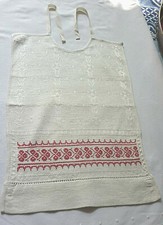 ANTIKES LÄTZCHEN  Kreuzstich